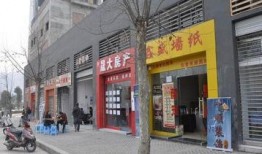 渝北泽科港城最新爆料,揭秘神秘项目背后的惊人真相