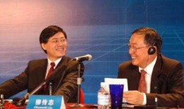 唐勇爆料柳传志视频播放,唐勇爆料揭示企业巨头背后的故事